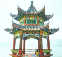 仿古木亭